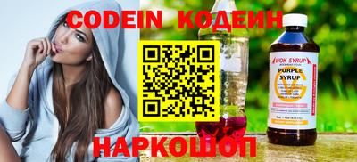 стафф Свободный