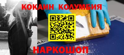 jwh Севастополь