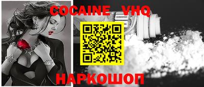 крисы Северобайкальск