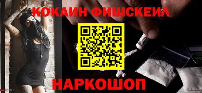 jwh Севастополь