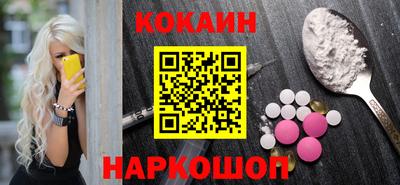 стафф Свободный
