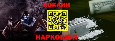 jwh Севастополь