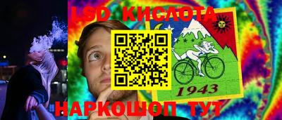 стафф Свободный