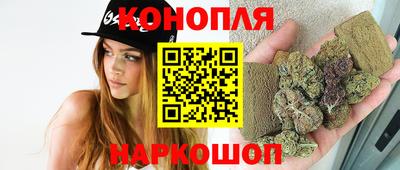 стафф Свободный
