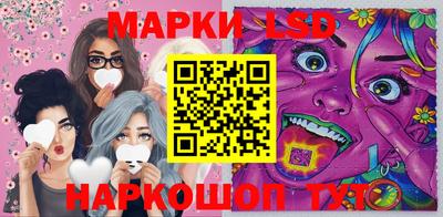 крисы Северобайкальск