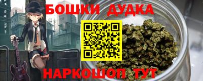 стафф Свободный