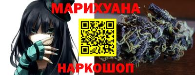 jwh Севастополь