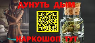 крисы Северобайкальск