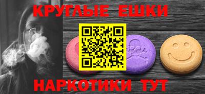 стафф Свободный