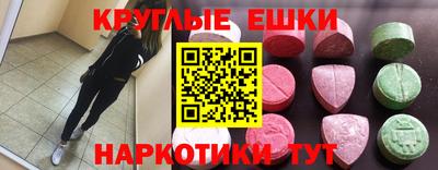 стафф Свободный