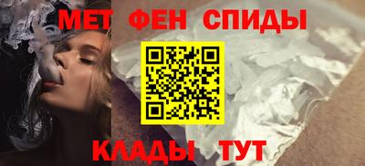 крисы Северобайкальск