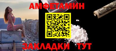 jwh Севастополь