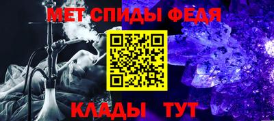 jwh Севастополь