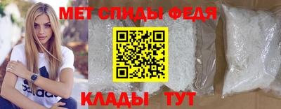 jwh Севастополь