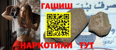 стафф Свободный