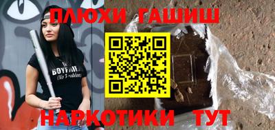 jwh Севастополь
