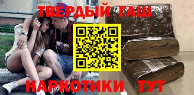 jwh Севастополь
