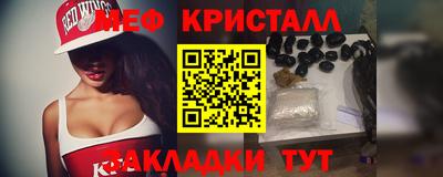jwh Севастополь
