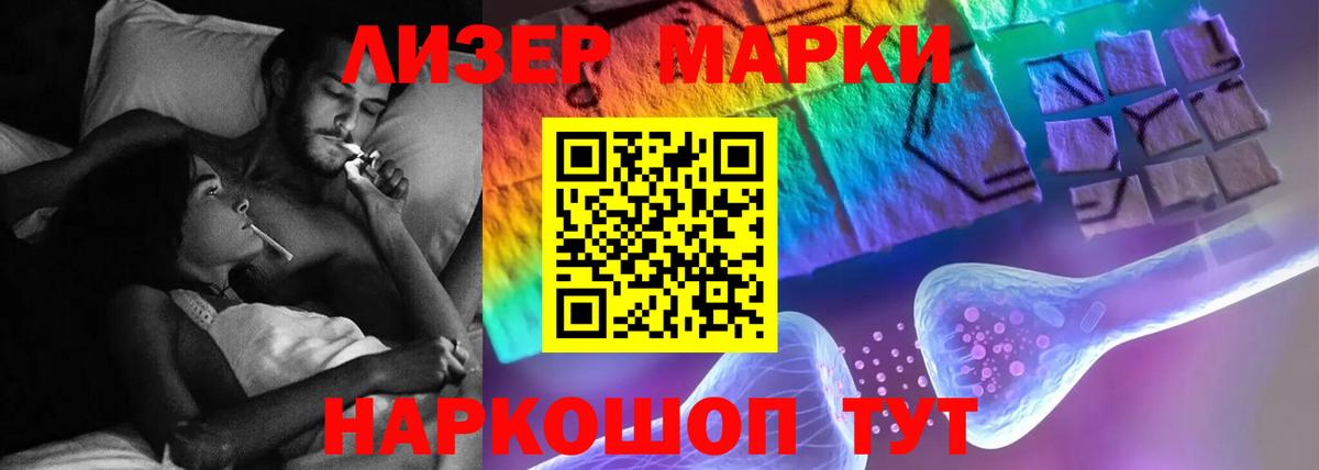 Пугачёв  Лсд 25 экстази кислота  Вход с VPN 